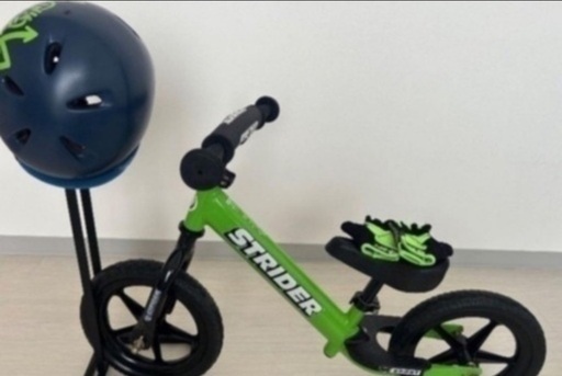 お譲り先決定　ストライダー　本体　スタンド　ヘルメット　手袋　4点セット