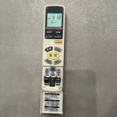 HITACHI　LEDシーリングライト スタンダードタイプ(LEC-AH1011K)の画像