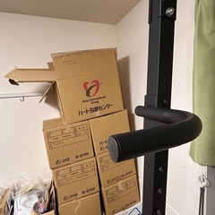 ハーフラック　wasai mk780 訳あって格安！の画像