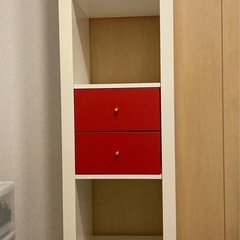 【差し色の赤がカワイイ収納BOX】の画像
