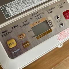 ＨＢ　の画像