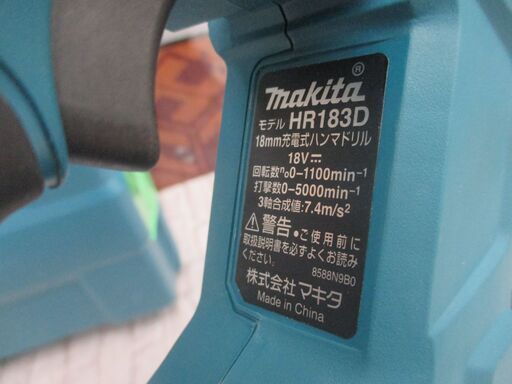 makita マキタ HR183D ハンマドリル 18V 本体＋ケース付 中古品 【ハンズクラフト宜野湾店】