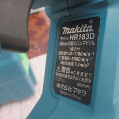 makita マキタ HR183D ハンマドリル 18V 本体＋ケース付 中古品 【ハンズクラフト宜野湾店】の画像