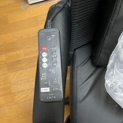 リモートワーク用仕事椅子の画像