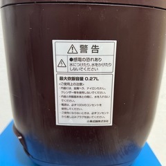 ミニ炊飯器の画像
