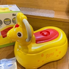 ロディ RODY おまる 3ステップ トイレトレーニングの画像