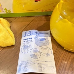 ロディ RODY おまる 3ステップ トイレトレーニングの画像