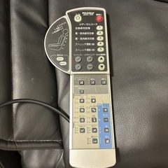 ファミリー　メディカルチェア　3aの画像
