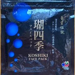 瑚四季フェイスパック3枚セットの画像