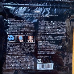 瑚四季フェイスパック3枚セットの画像
