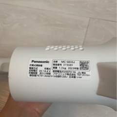 パナソニック スティッククリーナー MC-SB33J 2023年製　スティック掃除機　の画像