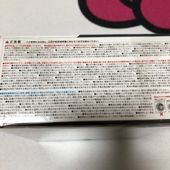 ドローンの画像