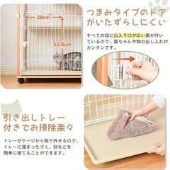 多段式キャットケージ（ナチュラルカラー・中古）の画像