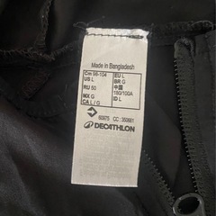 【美品】DECATHLON KIPRUN 防水ジャケット メンズ Lサイズの画像