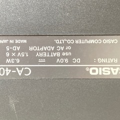 ⭕️音楽の秋に❗️キーボードの画像