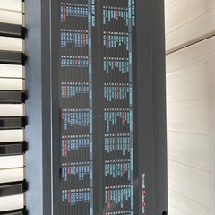 ⭕️音楽の秋に❗️キーボードの画像