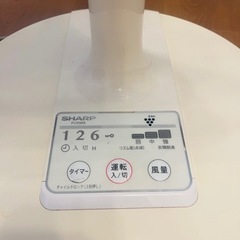 SHARP プラスマクラスター扇風機 ホワイトPJ-D3AS-W ②の画像