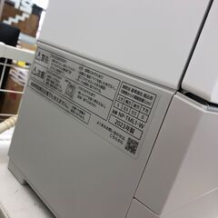 【ジャングルジャングル和歌山店】【Wa3003】食洗機 ﾊﾟﾅｿﾆｯｸ NP-TML1 2023　リユースショップ リサイクルショップ 　食洗機　 和歌山市 岩出市 海南市 岬町 和歌山 大阪の画像