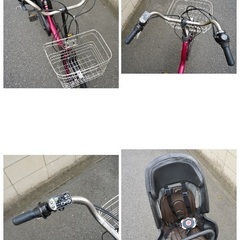 {受付中}🔴⭐️超特価⭐🔴電動自転車 ブリヂストン 20インチ 子供乗せ 中古 091302の画像