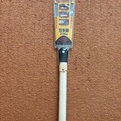 伸縮性剪定はさみ おまけノコギリ付きの画像