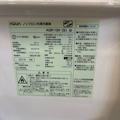 配送可【アクア】126L ファン式冷蔵庫★2019年製 クリーニング済/6ヶ月保証付き 【管理番号12309】桒の画像