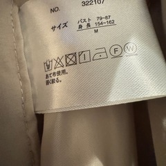 レディース　マウンテンパーカの画像
