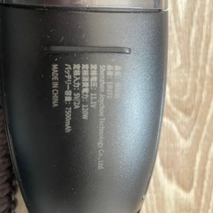 コードレスハンディ掃除機の画像