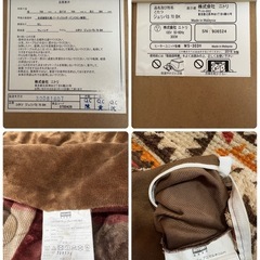 【ニトリ】 こたつ　布団付き　ローテーブルの画像