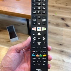 50インチテレビの画像