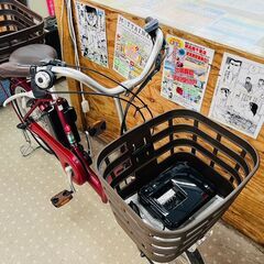BRIDGESTONE ラクット 20インチ 電動アシスト自転車の画像