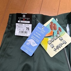 ワークパンツ　76  スラックスの画像