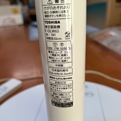 東芝　DC扇風機の画像
