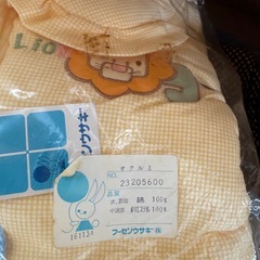 オクルミと肌着の画像
