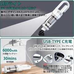 美品　コードレス　掃除機　スティック電気掃除機の画像