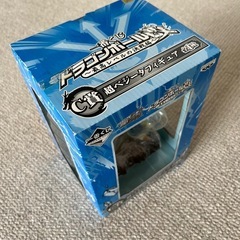 ドラゴンボール 改 ベジータ フィギュア C賞の画像