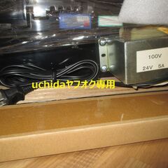  ぱちんこＣＲ北斗の拳７ 転生　オートプレイ機能　パチンコ実機　[枠名：闘神]　の画像