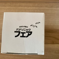 コップの画像