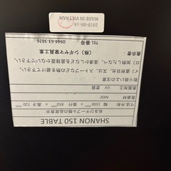 《リユースマン倉敷》シギヤマ家具 ダイニング5点セット 大理石風 ブラックの画像