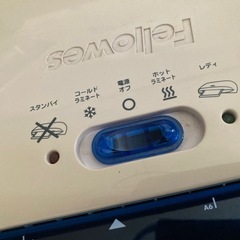 Fellowesラミネーターの画像