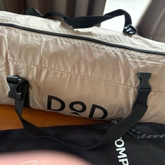 DODいつかのタープ  と、ポールの画像