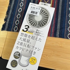 リズム　ハンディファン　ほぼ新品の画像
