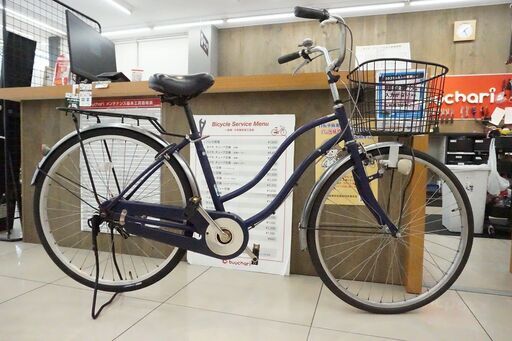 CASULY 26インチ シティサイクル