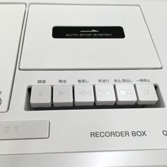 ★リユースのサカイ横浜南店★YM1458　新品 YAMAZEN 　レコーダーボックス QRB-35（PW) 22年製 動作確認／クリーニング済みの画像