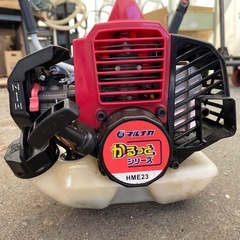 【格安】マルナカ　刈払機　IKB2300 ジャンク ガソリンセットの画像