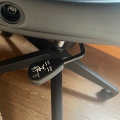 回転椅子の画像