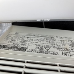 加湿器の画像