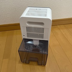 小型除湿機の画像