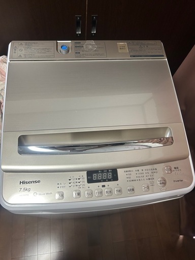 Hisense（ハイセンス） 全自動電気洗濯機 HW-DG75A（7.5kg）