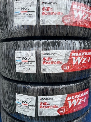 新商品！25年製！205/60R16ブリヂストンスタッドレスタイヤWZ-1新品4本作業代、消費税、廃タイヤ代全て込み！139700円！