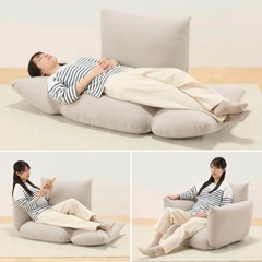 無印良品　リクライニングフロアソファー　１シーターの画像